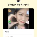 크린토피아 부천작동 베르네점 네이버블로그
