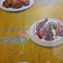 BBQ일산라페스타점 이미지