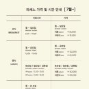 라세느 이미지