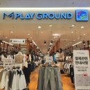 엠플레이그라운드 동탄 킬로그램세일 방문 후기