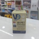 은하온누리약국 이미지