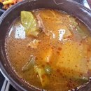 국일휴게소