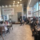 홍반점 - 군포시 군포첨단산업2로 4 | 홍반점