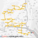 선경맨션 앞 이미지