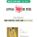 베이비클래식포토