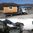 북삼정미소 이미지