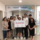 세종남부지역자활센터