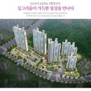 은계)텃밭은계 이미지