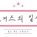 선돌막국수 이미지