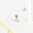 용인보건당약국 이미지