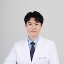 경희광교호수한의원 이미지