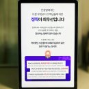 skt인터넷변경 설치 요금제 비교 분석