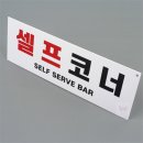 우영 이미지