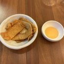 안주가 김포운양점 | [김포 맛집]안주가 운양점
