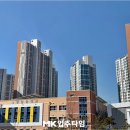 향동중학교 이미지