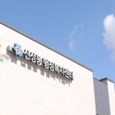 신성동 행정복지센터 | 신성동 행정복지센터가 단장을 마치고 문을 열었습니다_250630
