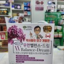 은하온누리약국 이미지
