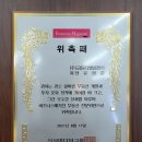 시사미디어그룹
