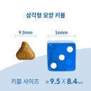 사료마트 이미지