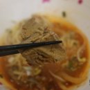 참치가마시따 이미지
