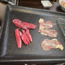 소한마리 네이버블로그