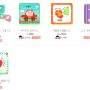 제이아이안전 이미지