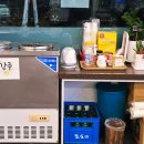 수목원피씨 이미지