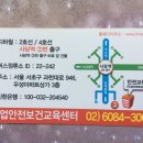 명덕네거리(명덕역 3번출구 앞) 이미지