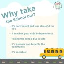 Why take the school bus? 이미지