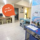 슬로시티게스트하우스 이미지