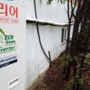 광여로 이미지