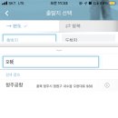 비온클라우드나인