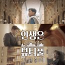 씨제이 씨지브이(주) 이미지