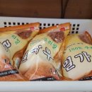 우리밀우밀칼국수 이미지