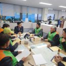 수능동경로당 이미지