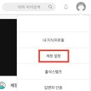아하PC 이미지