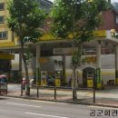 동산주유소 이미지