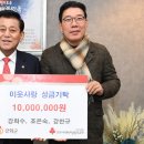 불은면-10 이미지