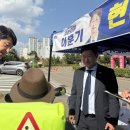 서창2동-25 이미지