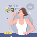 비-스킨피부과의원 이미지