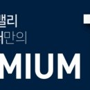 삼성테크노공조 네이버블로그