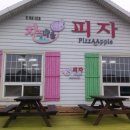 팔도산업