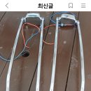 새들백뚜껑레일(판매완료) 이미지