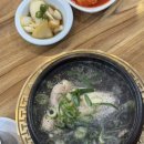 부암역 6번 출구 (E/V) | [상계동 맛집_영양센타 노원점] 흑임자 삼계탕 후기, 주차