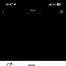 행복구대 이미지