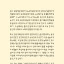 온도뷰티 이미지