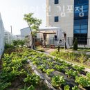 우리함께요양원 김포점 이미지