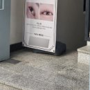 [서울,연남] 속눈썹펌 맛집 &#39;플로&#39;(연남에서 펌 망했던 지난 날들 이젠 안녕,,)
