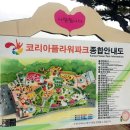 유빛나 이미지