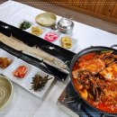 숙자네 이미지